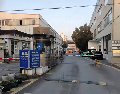 公司介绍配图 1